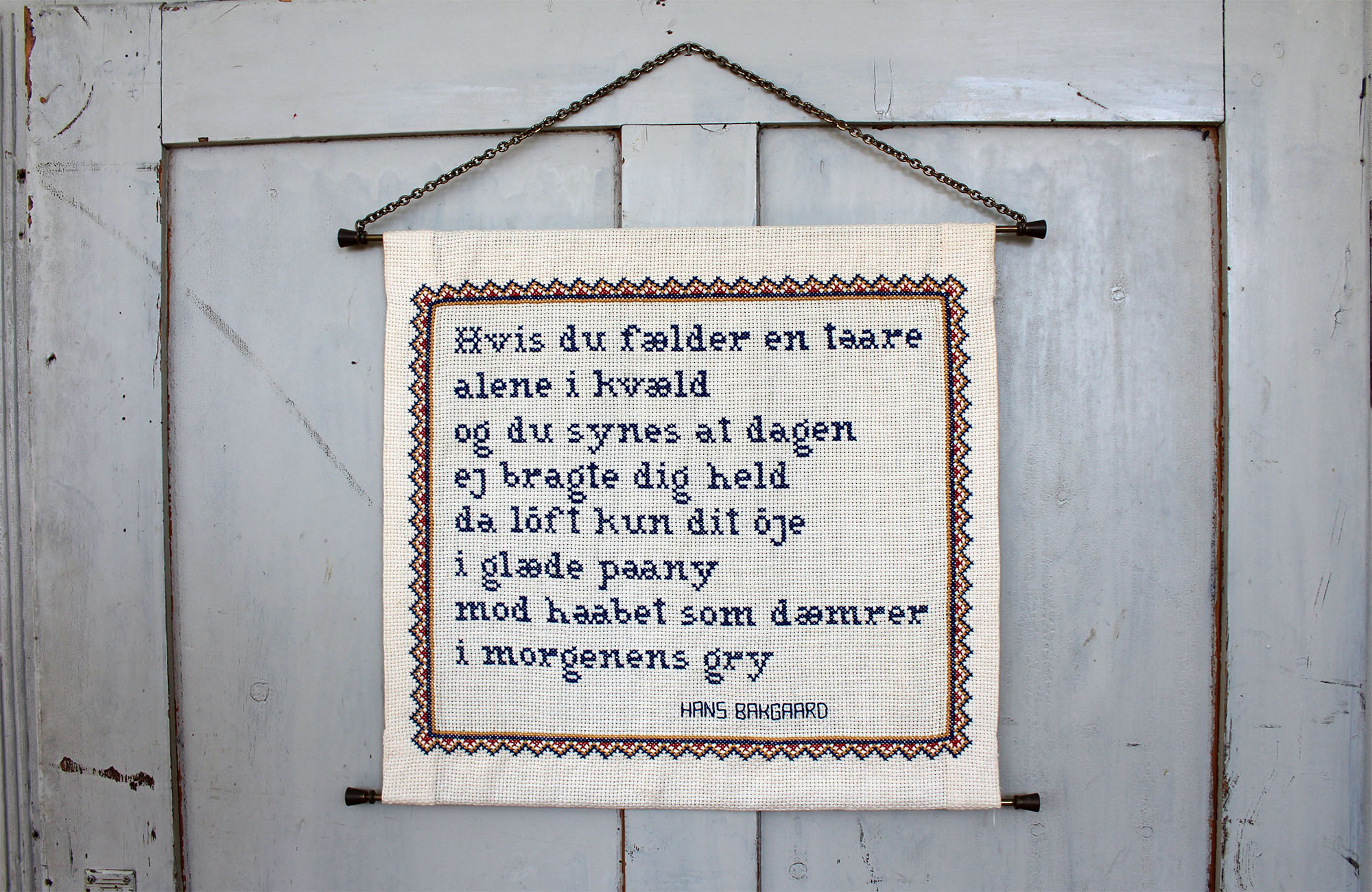 HM©bakgaard-1